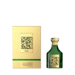 Emerald Shine - immagine 3