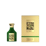 Emerald Shine - immagine 4