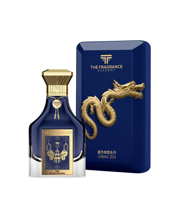 Beyond Borders 无界 - Image 2